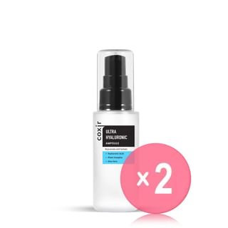 coxir - Ultra Hyaluronic Ampoule 2pcs Bundle Set