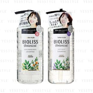 Kose - Bioliss Botanical Shampoo 480ml - 4 Types