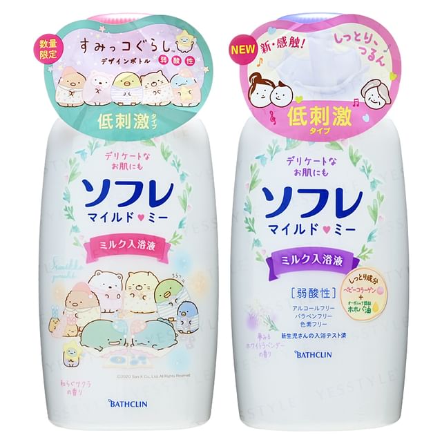 BATHCLIN-Sofre Mild Me Milk Bath Liquid