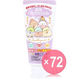 Bandai - San-X Sumikko Gurashi Medicated Toothpaste Gel (x72) (Bulk Box)