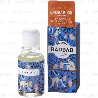 ORIGINAL - Baobab Essence Oil