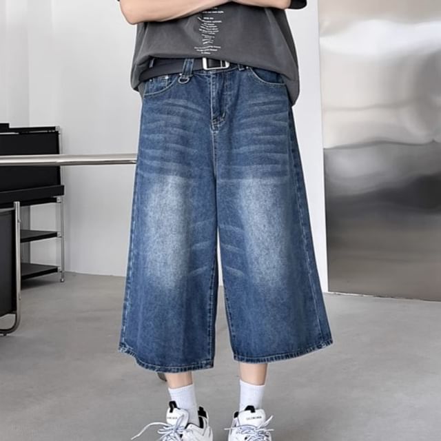 Diphon-Mid Rise Washed Wide Leg Jorts