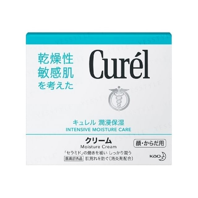 Kao-Curel Intensive Moisture Care Moisture crème-90 G