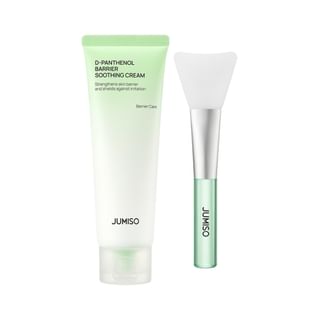 JUMISO - D-Panthenol Barrier Soothing Cream Brush Set