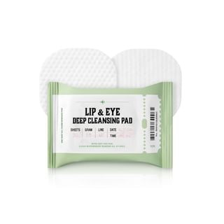 too cool for school - Artclass Lip & Eye Deep Cleansing Pad