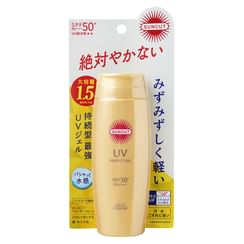 Kose - Suncut UV Perfect Gel SPF 50+ PA++++