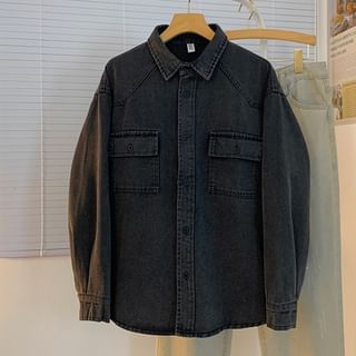 Plummie-Lapel Collared Long Sleeve Button Down Washed Denim Shirt