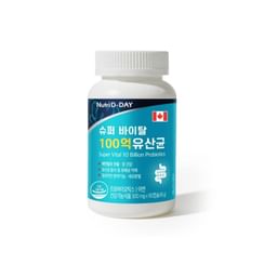 Nutri D-DAY - Super Vital 10 Billion Probiotics