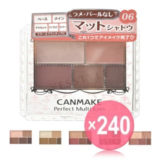 Canmake - Perfect Multi Eyes (x240) (Bulk Box)