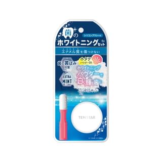 TENSTAR - Teeth Whitening Set EX