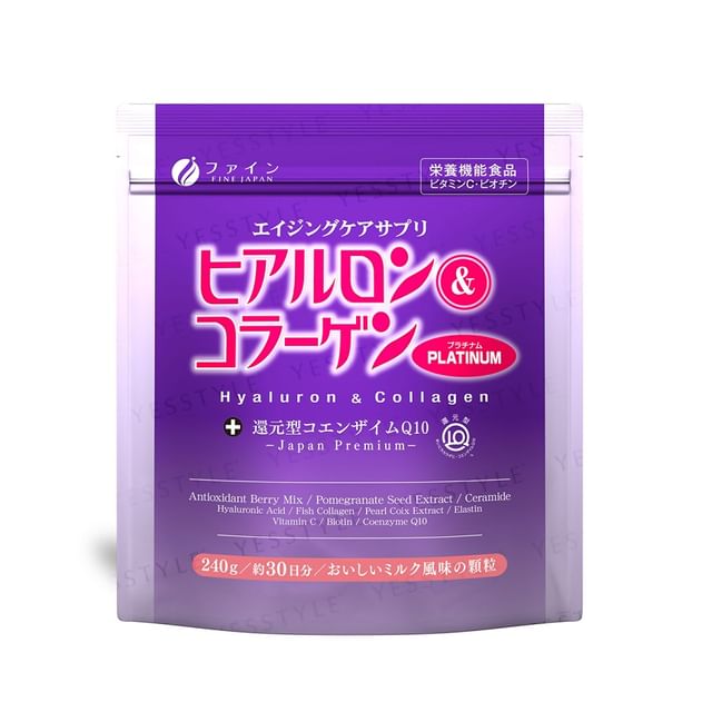 FINE JAPAN Hyaluron & Collagen + Reduced Coenzyme Q10 Platinum Powder