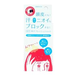 NAKICO - Medicated Antiperspirant Fresh Shot Mist