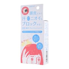 NAKICO Medicated Antiperspirant Fresh Shot Mist