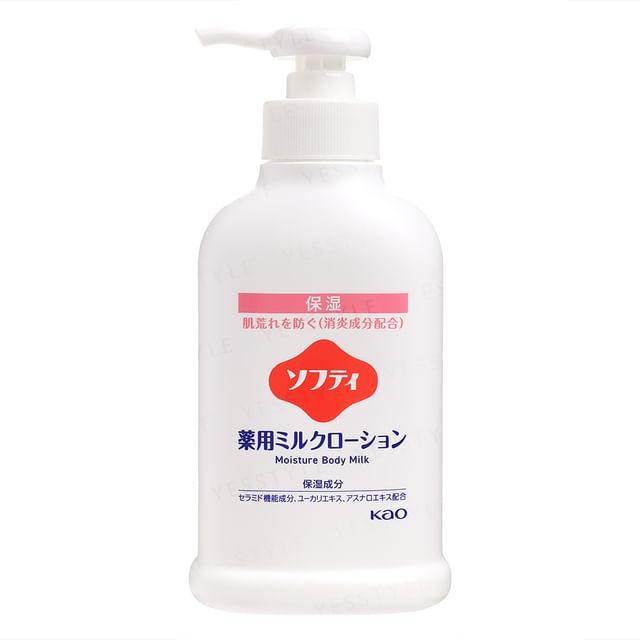 Kao-Softy Moisture Body Milk