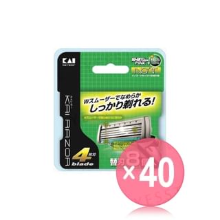 KAI - Razor 4 Blade Spare Razor Blade (x40) (Bulk Box)