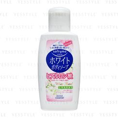 Kose - Softymo White Body Soap 60ml Kose - Softymo White Body Soap 60ml