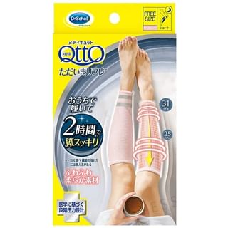 Dr.Scholl Japan - Medi Qtto Sakura Pink Compression Socks