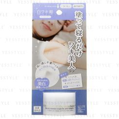 LIBERTA - Himecoto Beauty Essence Night Cream For Armpits LIBERTA - Himecoto Beauty Essence Night Cream For Armpits
