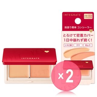 Shiseido - Integrate Melty Fit Concealer 2pcs Bundle Set