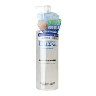 Cure - Natural Aqua Gel