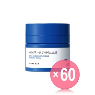 ROUND LAB - Birch Juice Moisturizing Intensive Cream (x60) (Bulk Box)