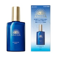 Shiseido - Anessa Night Sun Care Serum