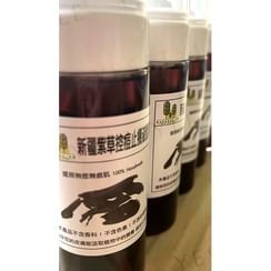 NATURAL.ER - Xinjiang Redroot Gromwell Itch Relief & Anti-Acne Liquid Soap