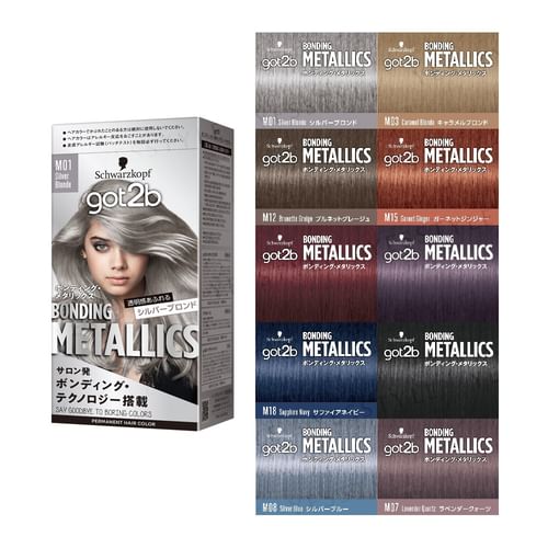 Schwarzkopf Got2b popular Metallic Hair Color Bundles