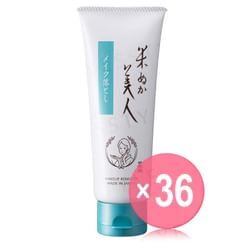 NIHONSAKARI - KOMENUKA BIJIN Make Up Remover (x36) (Bulk Box)