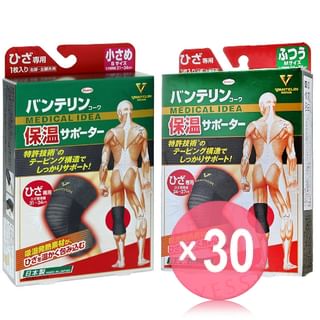 Kowa - Vantelin Kowa Knee Support Thermal (x30) (Bulk Box)