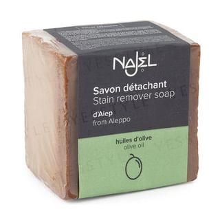 Najel-Stain Removing Aleppo Soap