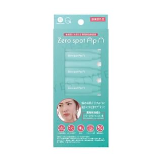 Today's Cosme - Zero Spot APN Whitening Essence Serum