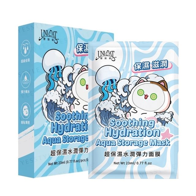 UNICAT-Soothing Hydration Aqua Storage Mask