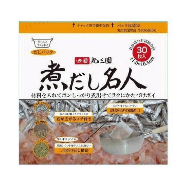 Cotton labo-Boiled Master Large Soup Pack