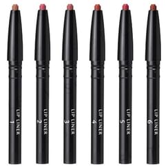 Cle de Peau Beaute - Lip Liner Pencil