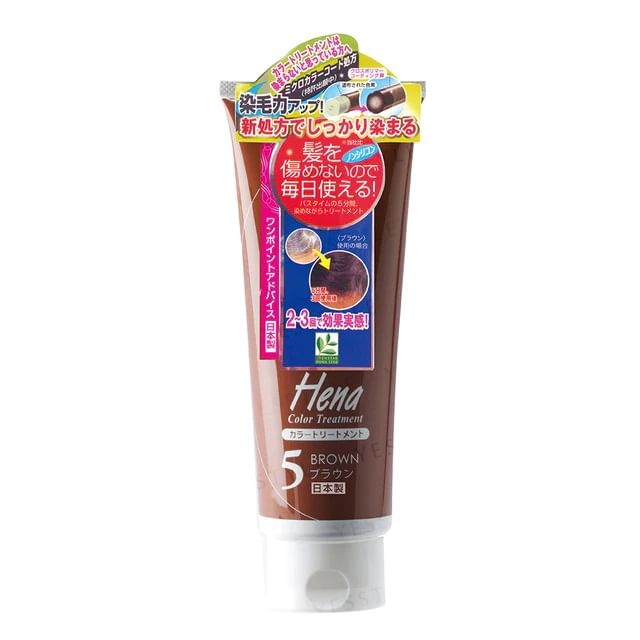 TENSTAR-Hena Color Treatment Brown