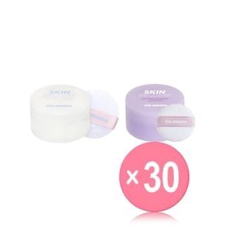 I'M MEME - Skin Pillow Setting Powder (x30) (Bulk Box)