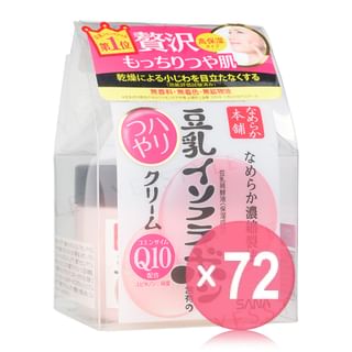 SANA - Soy Milk Q10 Cream N (x72) (Bulk Box)