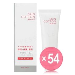 Skincotton - Beaute Liposome Hand & Nail Serum (x54) (Bulk Box)