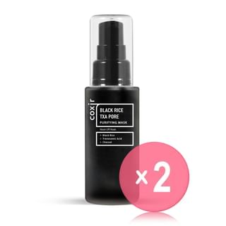 coxir - Black Rice TXA Pore Purifying Mask 2pcs Bundle Set