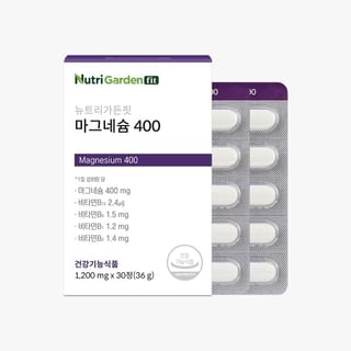 JUNGWONSAM - NutriGardenfit Magnesium 400