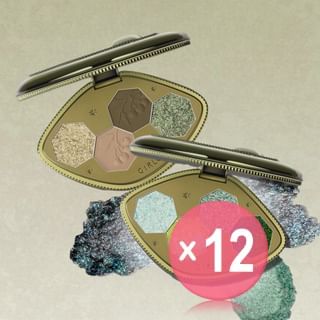 GIRLCULT - Compendium of Materia Medica Series Vision Eyeshadow Palette - 2 Types (x12) (Bulk Box)
