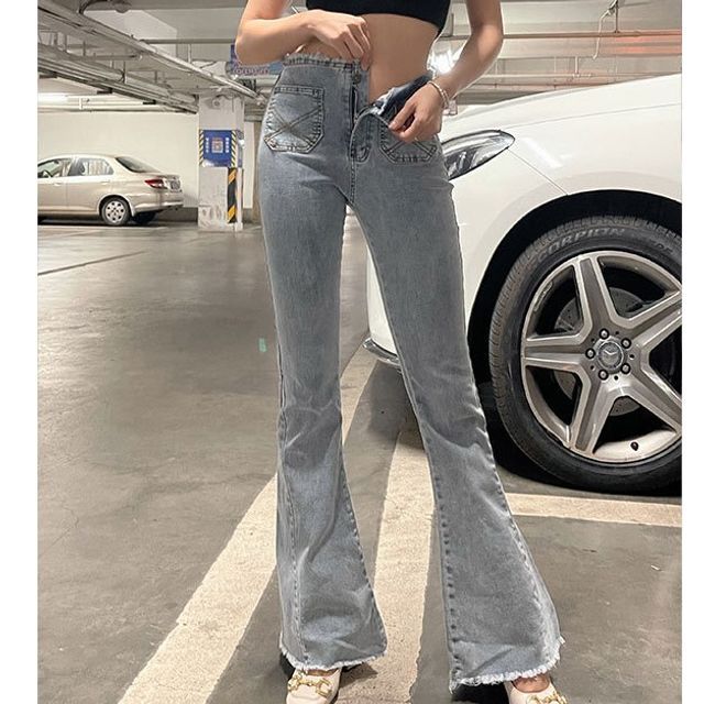 Sugarcoat-High Waist Washed Flared Jeans