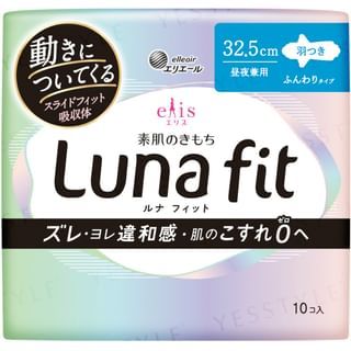elleair - Ellis Luna Fit Sanitary Pad Day & Night 32.5cm With wings