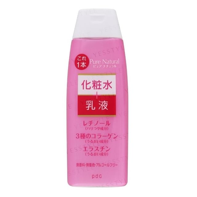 pdc-Naturalny balsam liftingujący z esencją-210 Ml