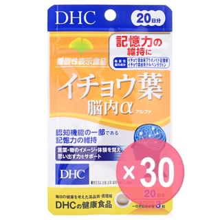 DHC - Ginkgo Biloba Alpha Tablet (x30) (Bulk Box)