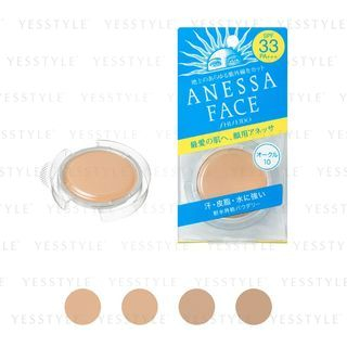 Shiseido - Anessa Perfect UV Pact N SPF 33 PA+++ Refill | YesStyle