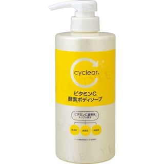 KUMANO COSME - Cyclear Vitamin C Enzyme Body Soap