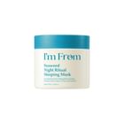 I'm From Seaweed Night Ritual Sleeping Mask