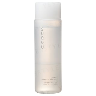 SUQQU - Eye & Lip Makeup Remover